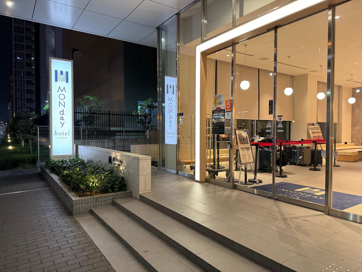 東京豐洲｜Hotel MONday Premium TOYOSU雙人房住宿體驗：交通便利、舒適餐飲及生活機能完善