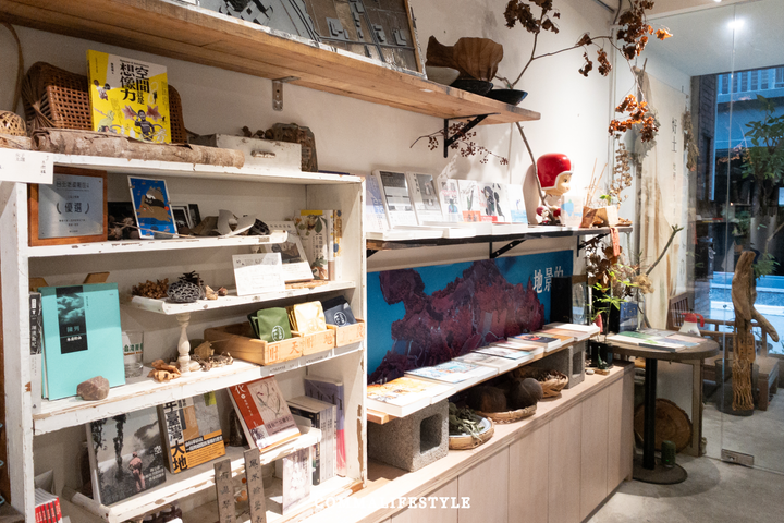 一點也不土的好土獨立書店｜都市植物系書店