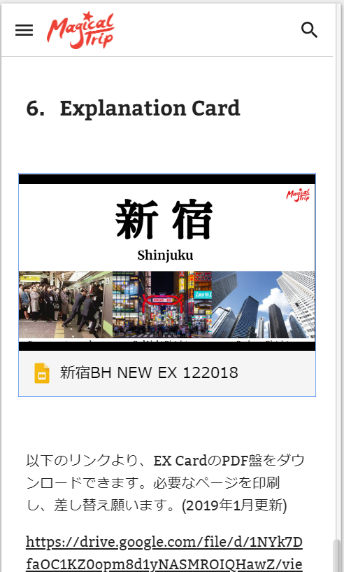 --2-EX-