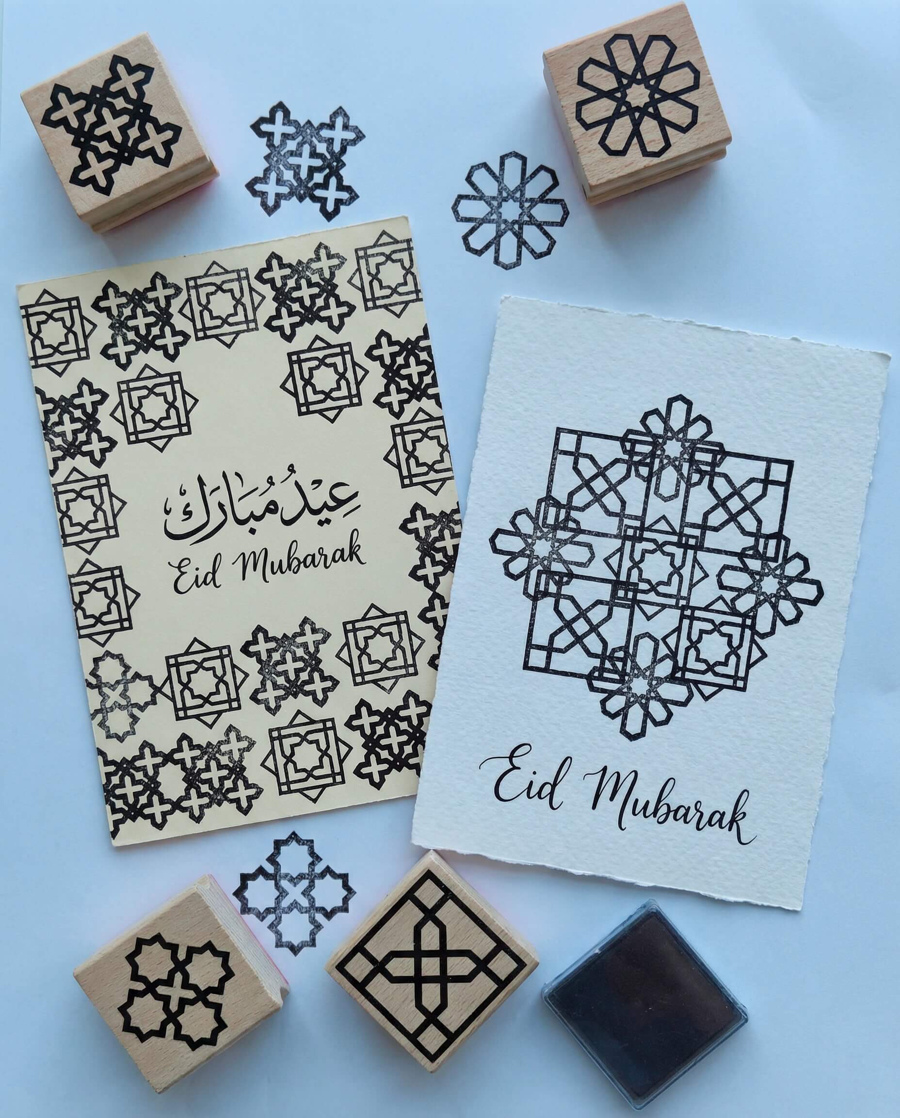 Handmade Eid Mubarak and Ramadan cards using Islamic geometric pattern stamps