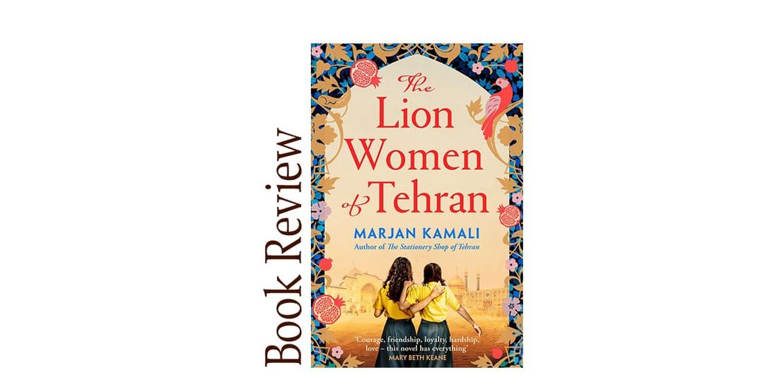 The Lion Women of Tehran BOOK REVIEW