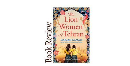 Image of: The Lion Women of Tehran BOOK REVIEW