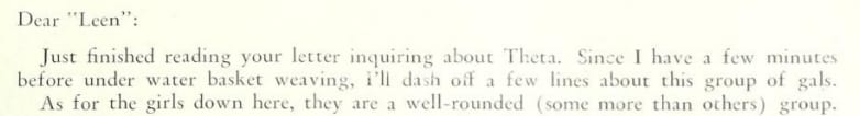 Yearbook quote: "Since I have a few minutes before under water basket weaving..."