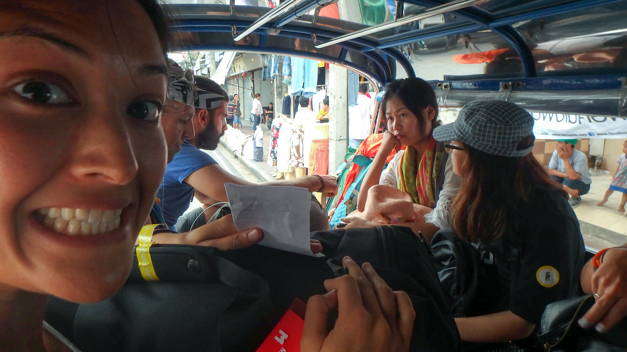 Cramped