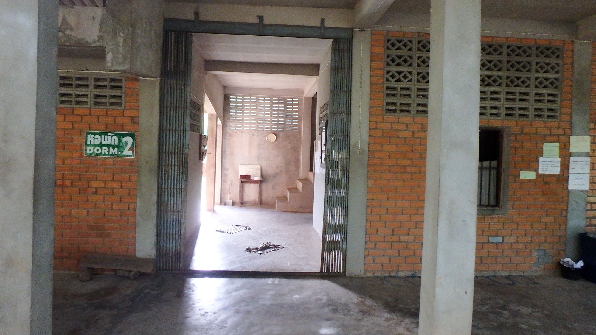 Dorm entrance