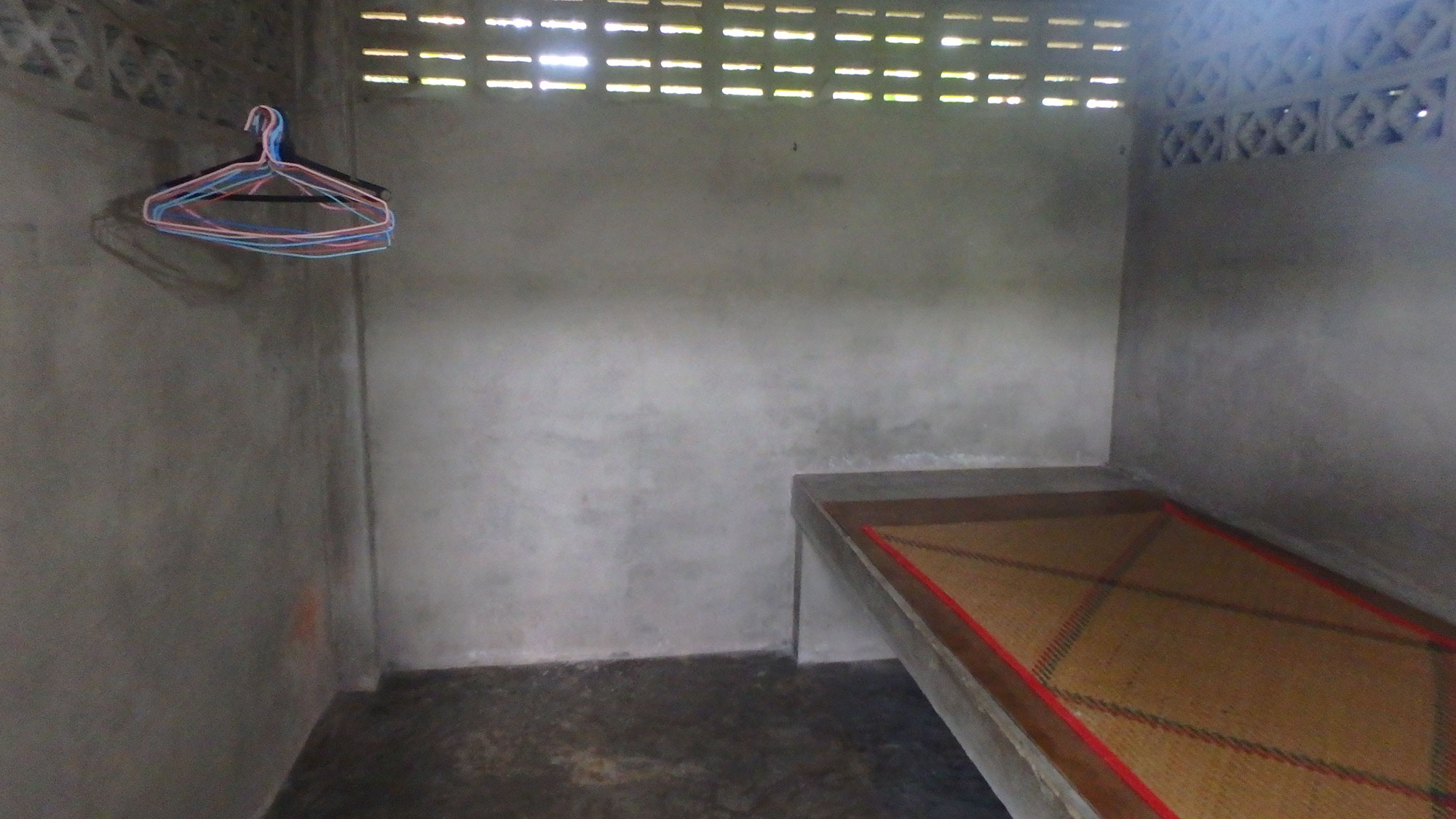my cell