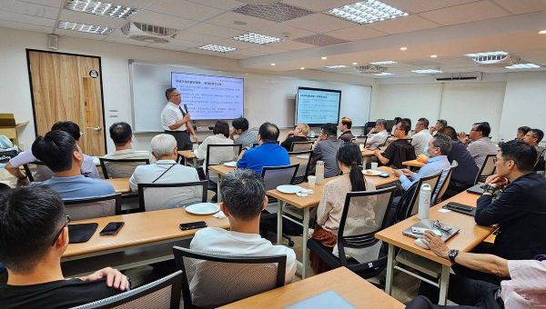 首場 AiTC Study Day (2026.05.27) 圓滿落幕：實體學習社群的開始！(+當天投影片提供)