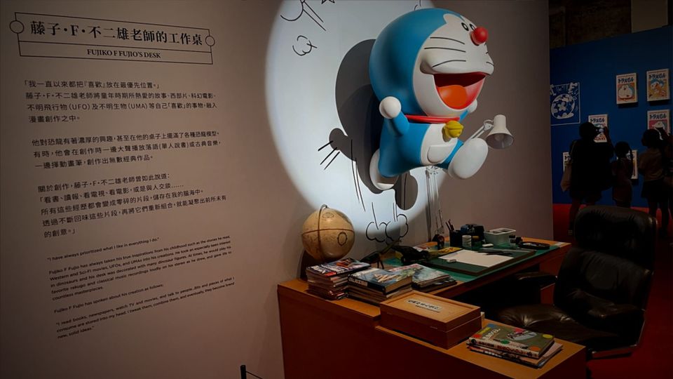 On Failing - August 2025