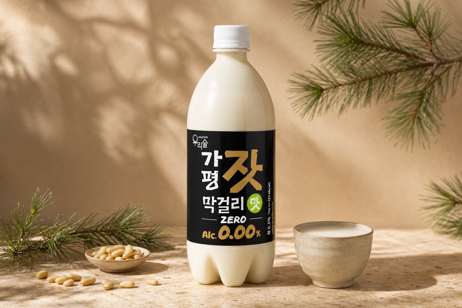 알코올 없이 즐기는 잣의 풍미