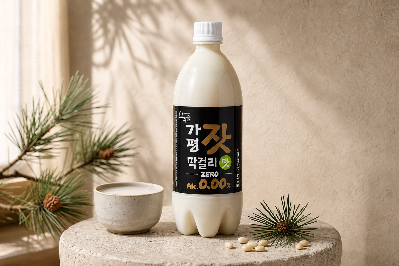 모임과 혼자만의 시간에 맞는 활용