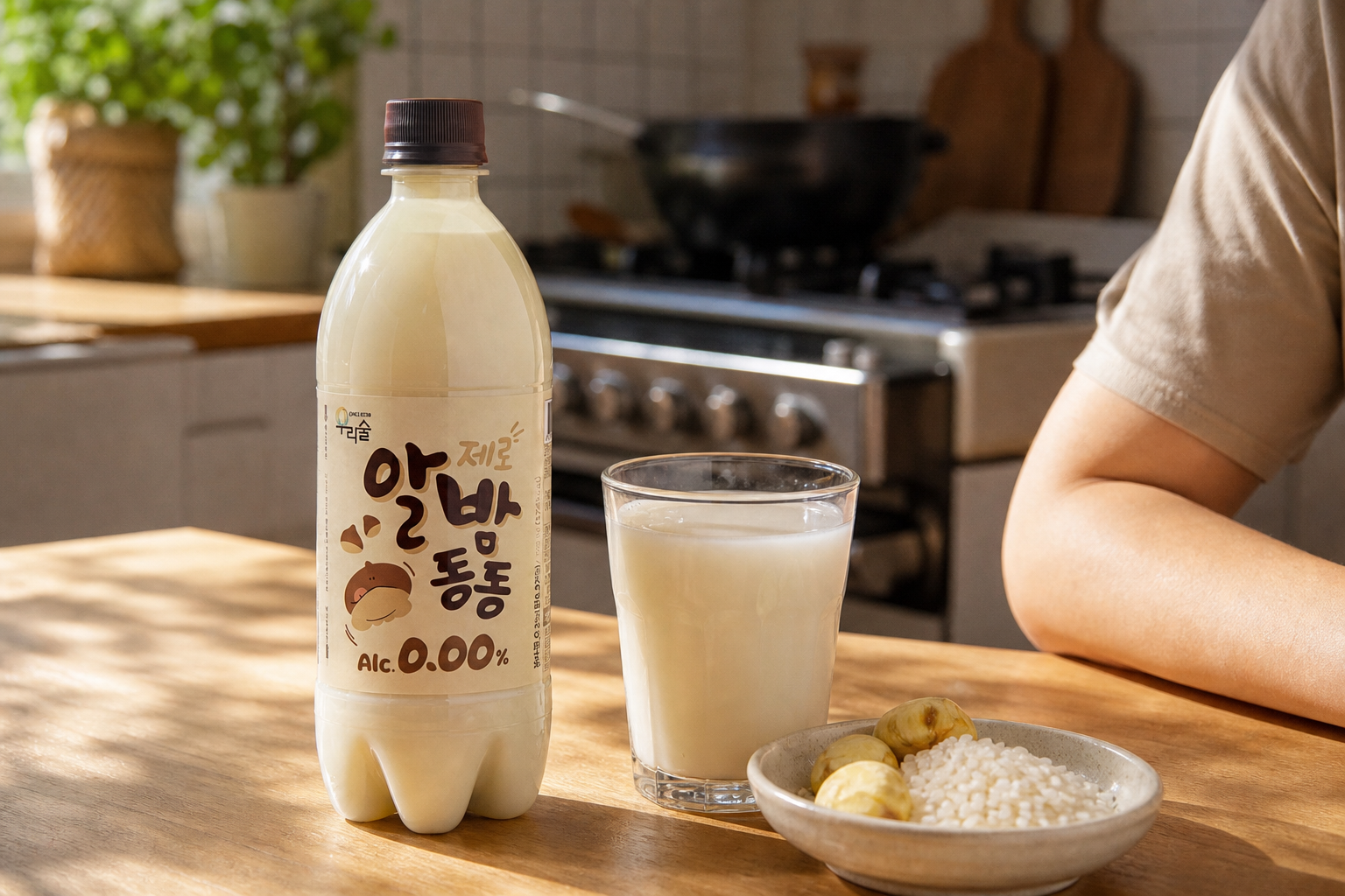 쌀과 밤이 만든 풍미의 결