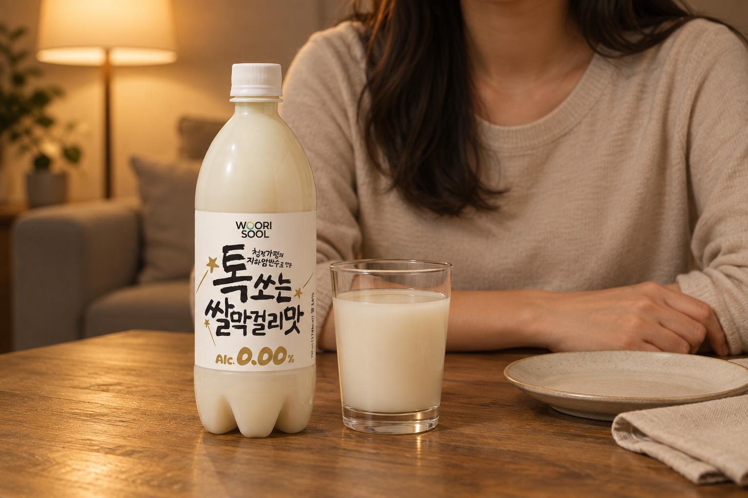일상에 자연스럽게 이어지는 무알콜 선택