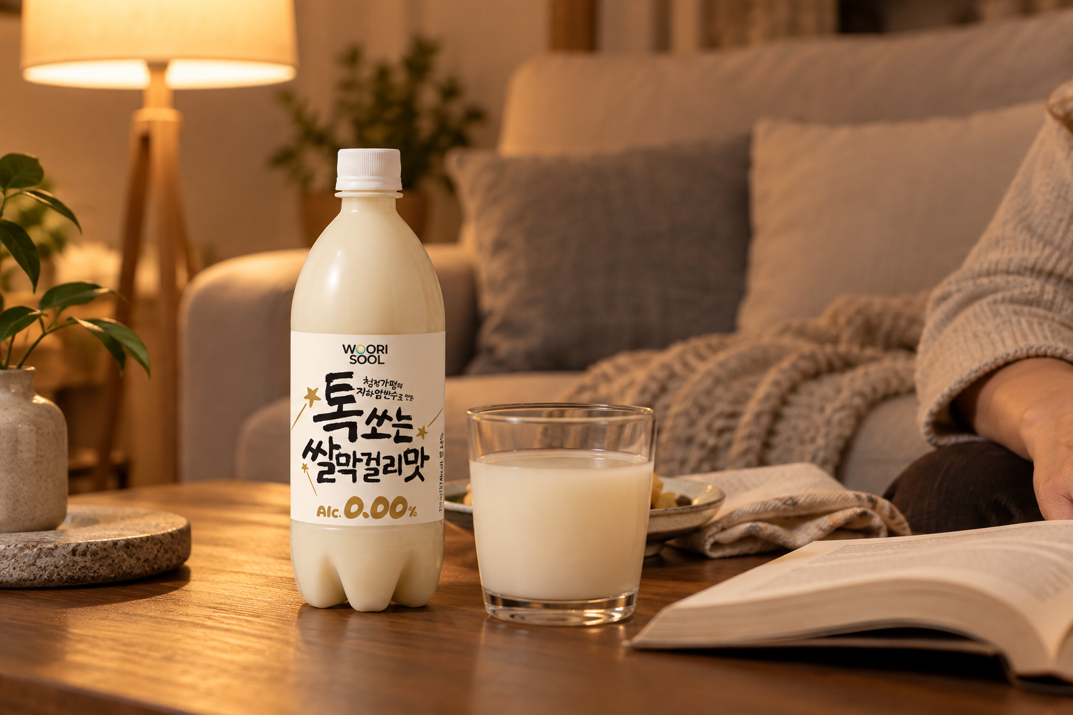 일상에 스며드는 새로운 막걸리맛