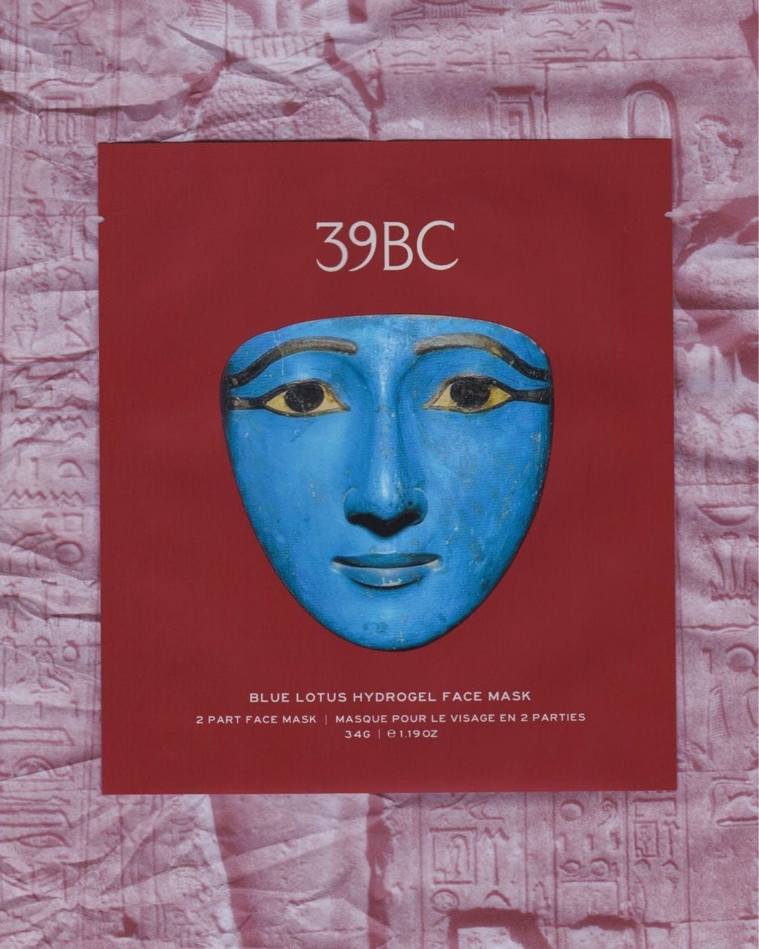 Introducing the Blue Lotus Mask.