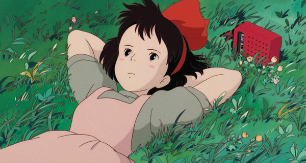 Please Keep On the Grass