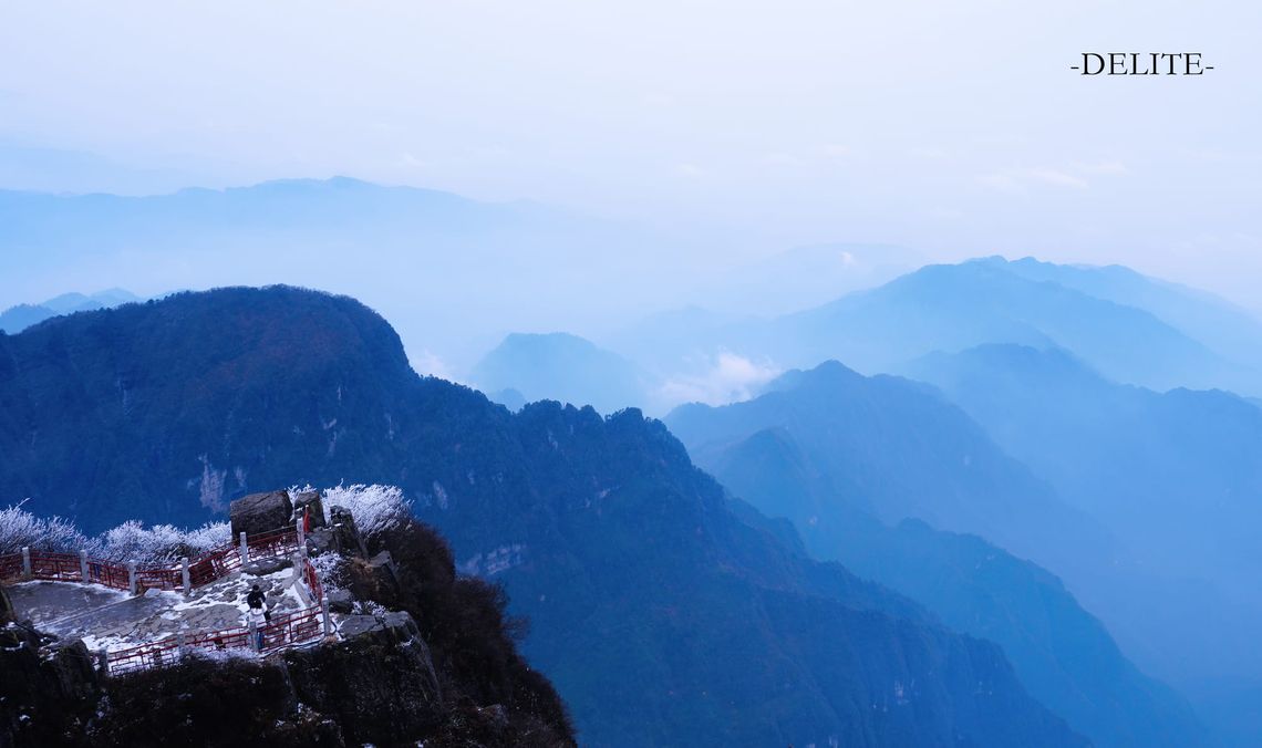 ————Held by the Mountains————