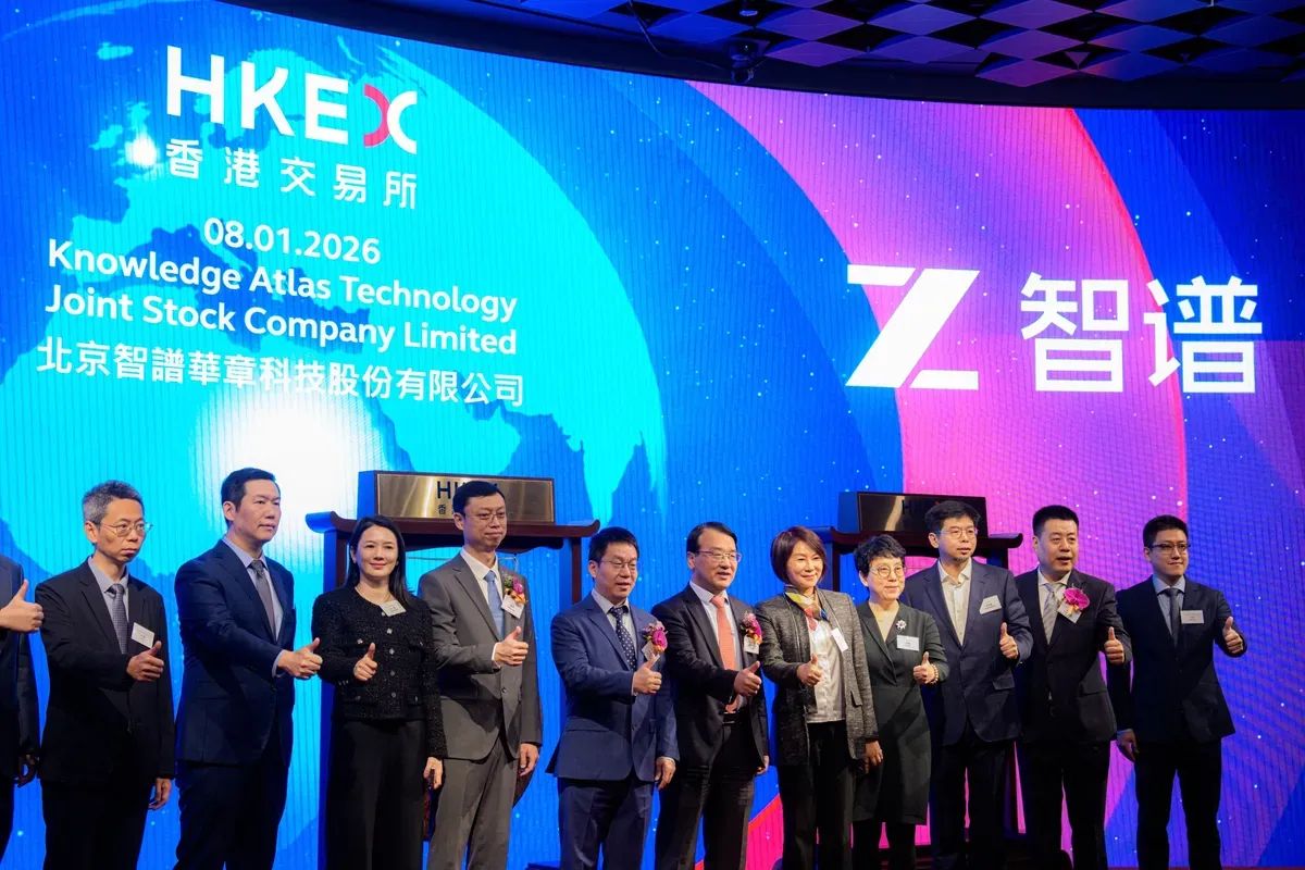 China Bucks Global ‘AI Scare Trade’ as Investors Bet on Growth