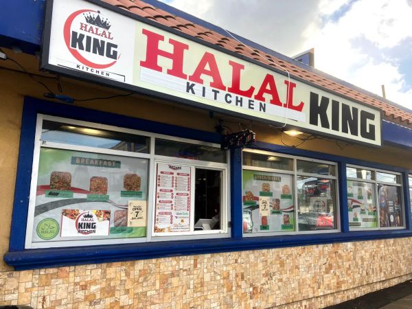 Halal King Kitchen