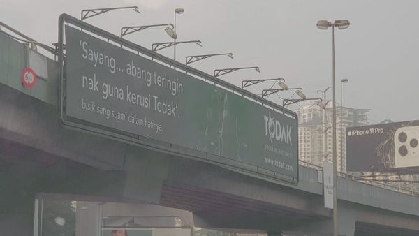 Most billboards waste money because of this