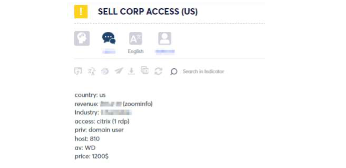 An IAB listing selling access to an unnamed US corporation