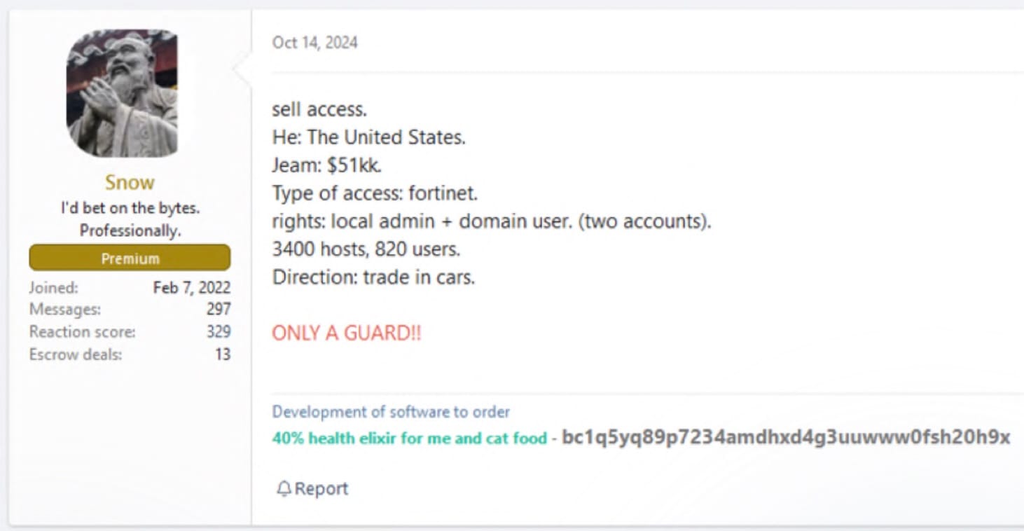 ChatGPT's rather charming depiction of an Initial Access broker selling their dodgy wares