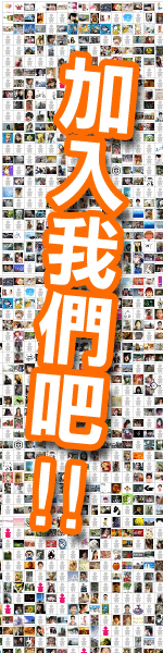 150x600.gif