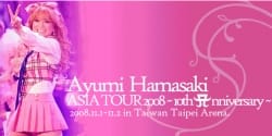 ayumi.jpg