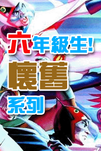 0506011.gif