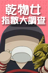 Q_3_2.gif