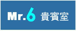 viproom_banner.gif