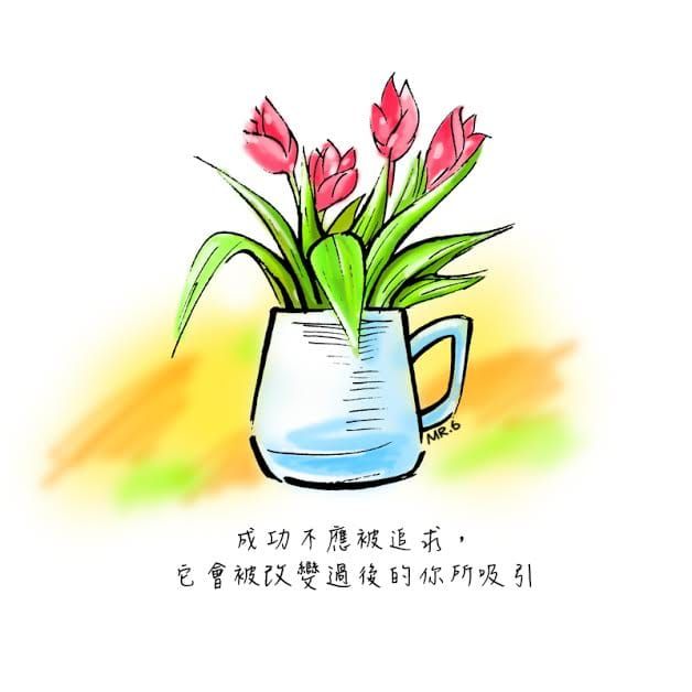 現實往往把理想給賣了。