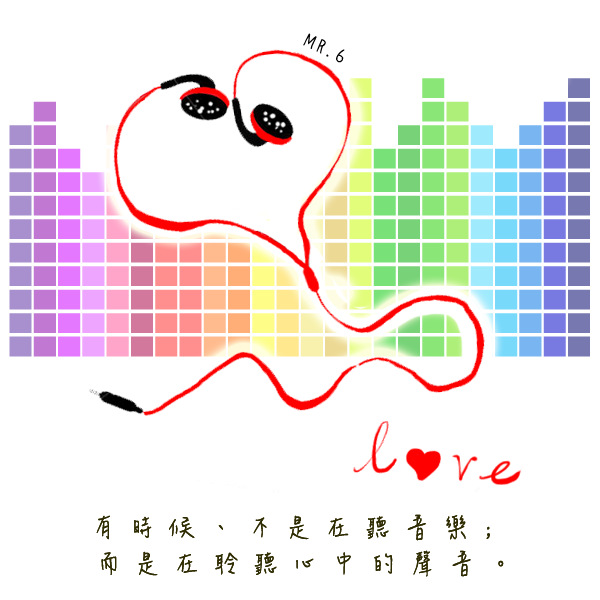 傾聽心中深處的聲音。