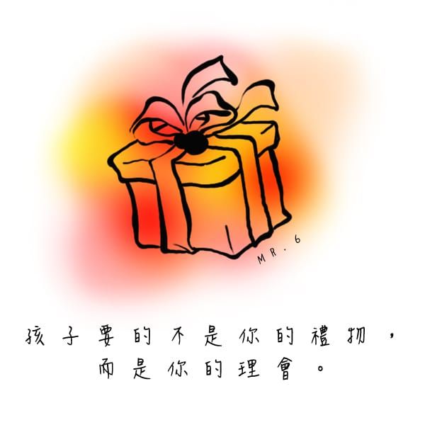 多多關愛我們身邊的人。