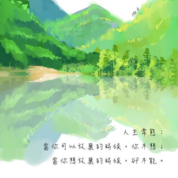 人總是不見棺材不掉淚。