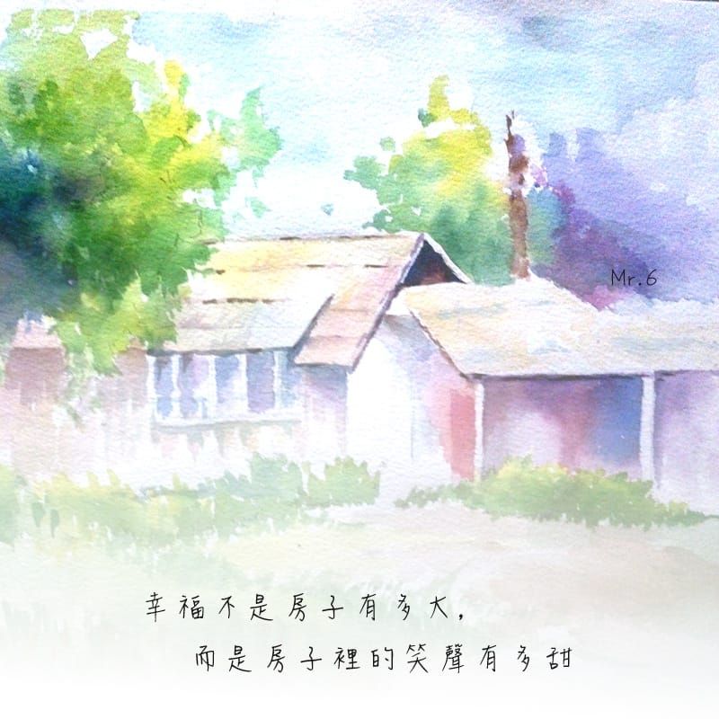 幸福存在於一家人相聚在一起。