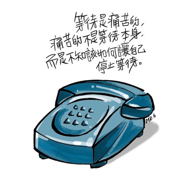 等待，既痛苦又難熬。