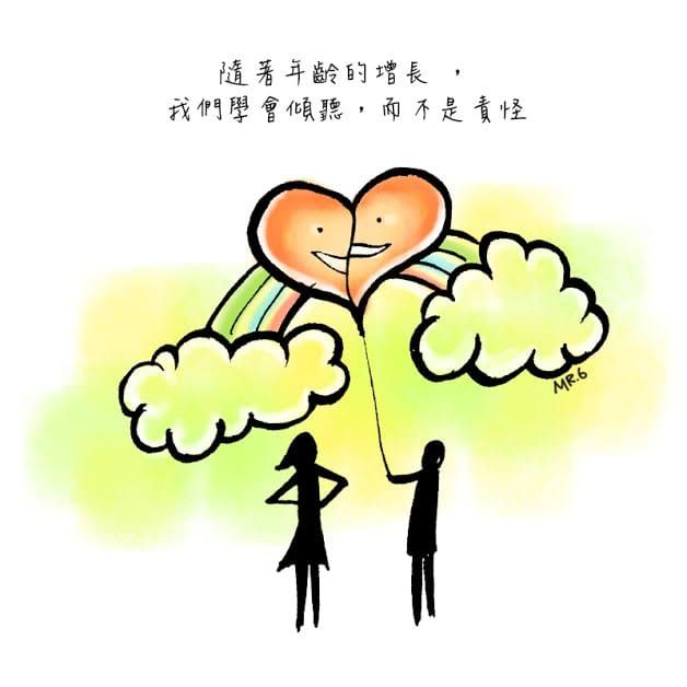 傾聽很重要，因為需要的是有人願意聽我們說。