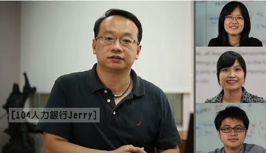 夢想馬拉松No.10：江湖傳言，你很厲害，可以做我的老師！
