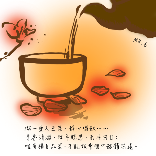 青春，一去不返。