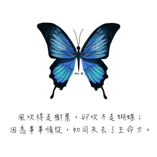 有思考有想法，才能促使自己成長！