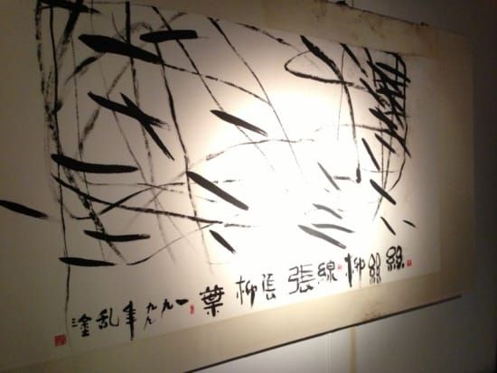 時間就是寶：今天亂畫的某一作品，15年後變成一份寶，30年後開始有市價，100年後進了博物館？