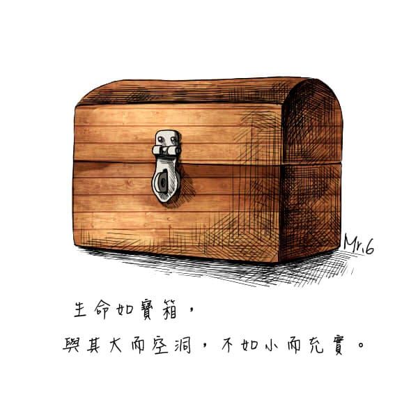 生命的寶貴，需要用心去體會。