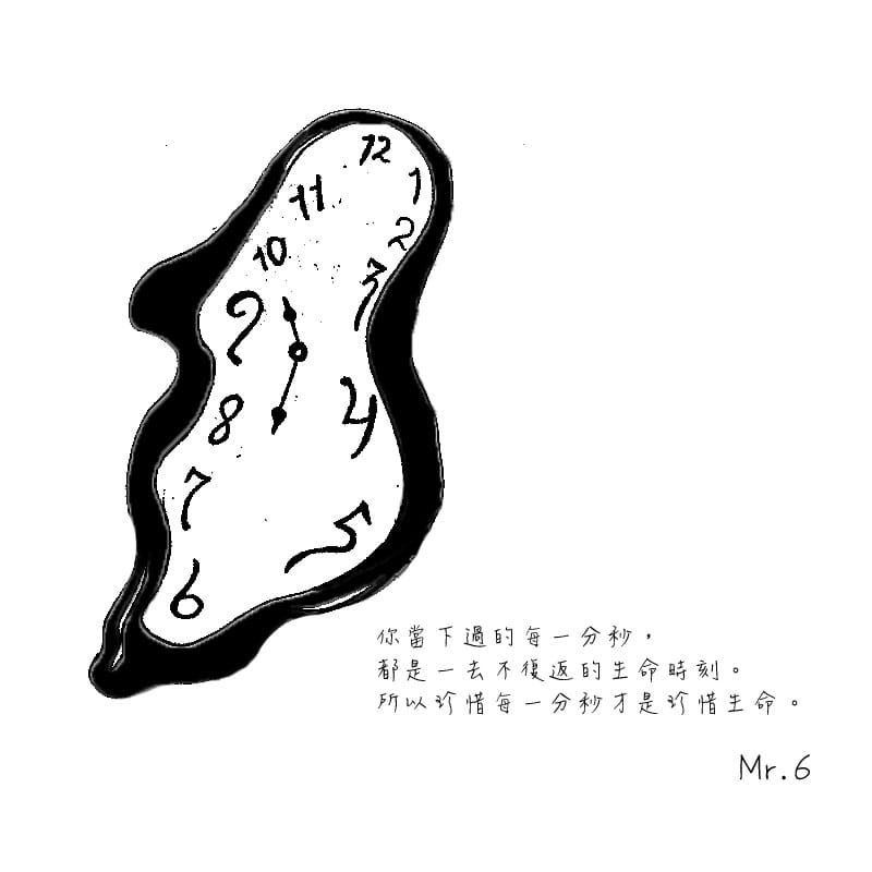 最無情的不是人，是時間。