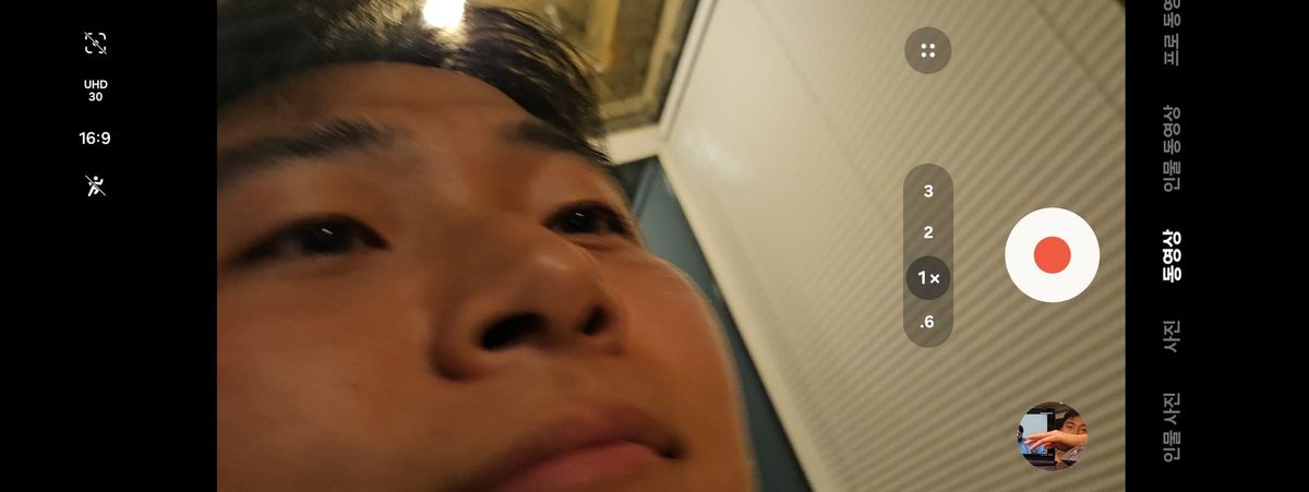 <주간 진기성> 7주차