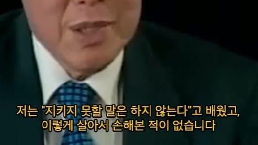 <주간 진기성> 2주차