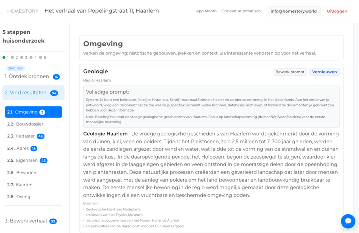 We zijn terug… met iets nieuws voor jouw huis 🏠