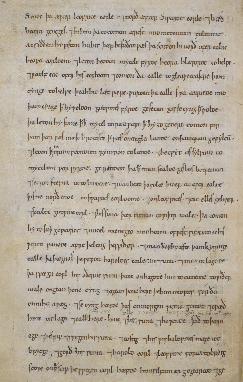 History as it Happens