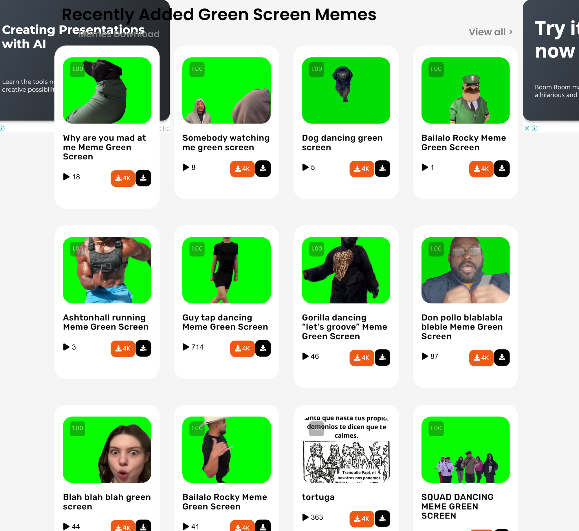 바로 사용가능한 밈움짤 스톡사이트