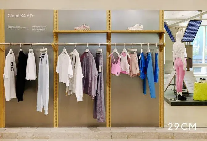  '온 팝업 서울' - 29CM 협업