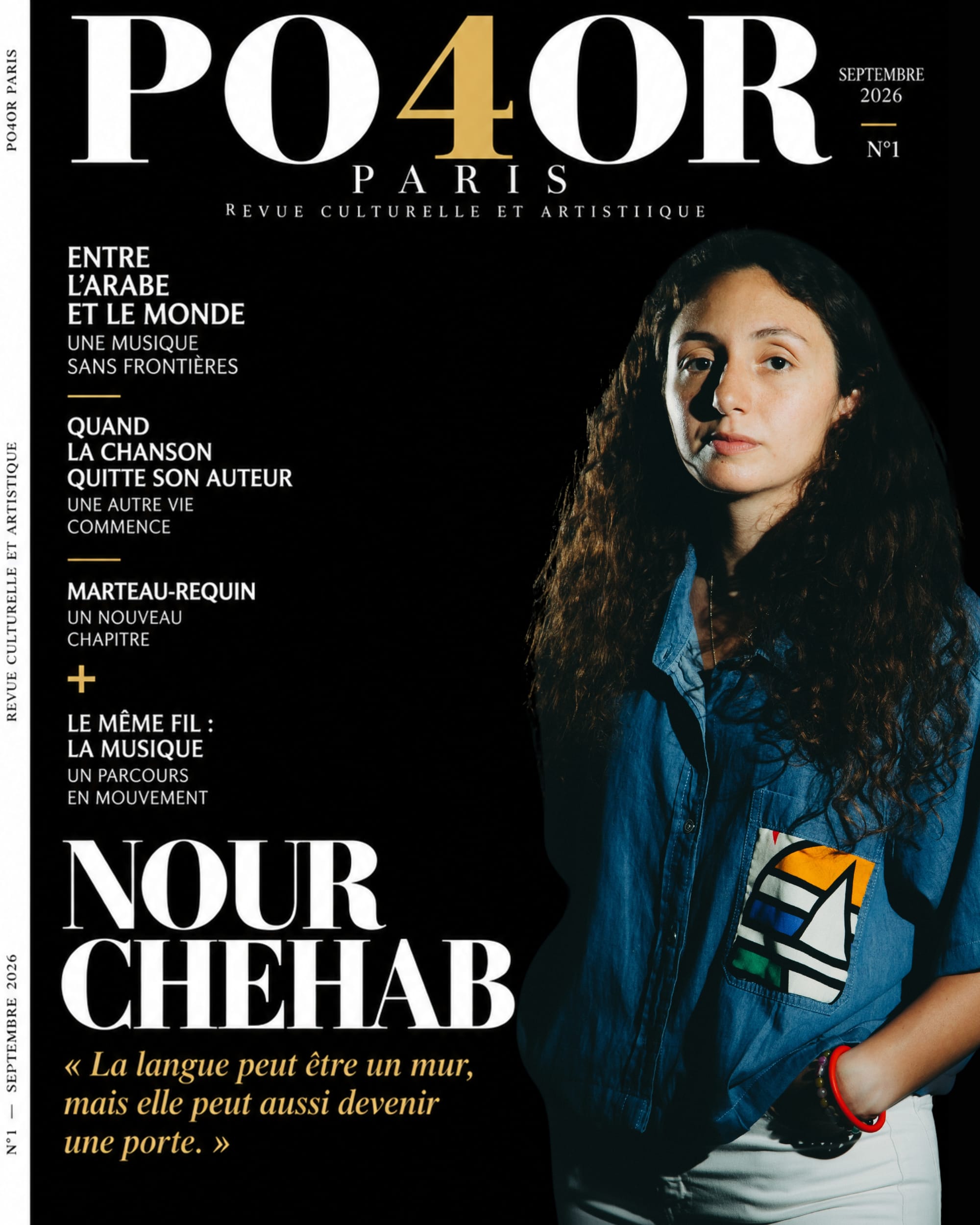 Nour Chehab : la voix et la musique sont une patrie et une langue en elles-mêmes